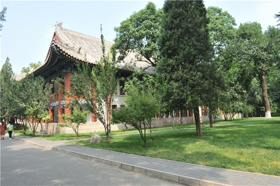 <a href='/Gaokao/College/Details/GBBK0006'>北京大学</a>校园 资料图