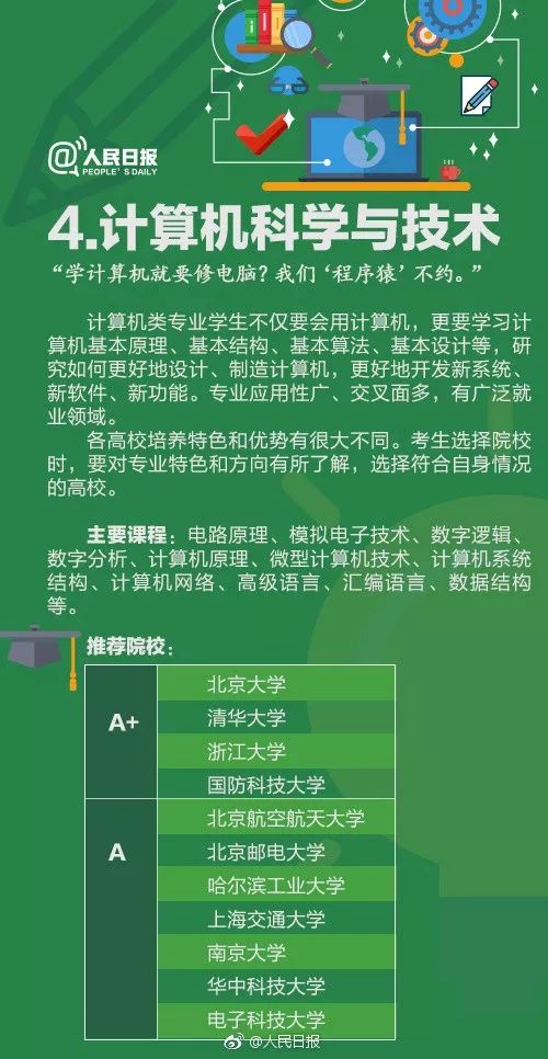微信图片_20220316095359.jpg