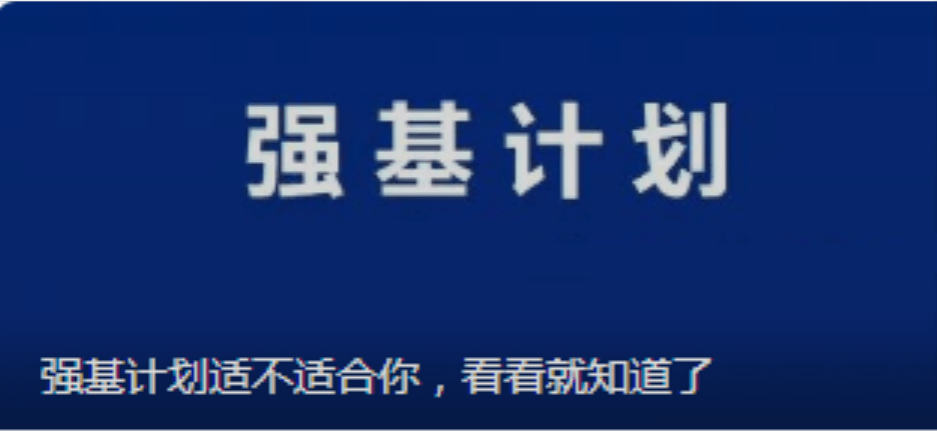 7dc96980d4a24e1193fc21c1c6cce1fe.png 7dc96980d4a24e1193fc21c1c6cce1fe.png