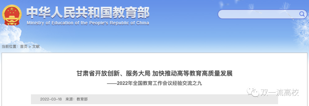 微信图片_20220322110127.png 微信图片_20220322110127.png