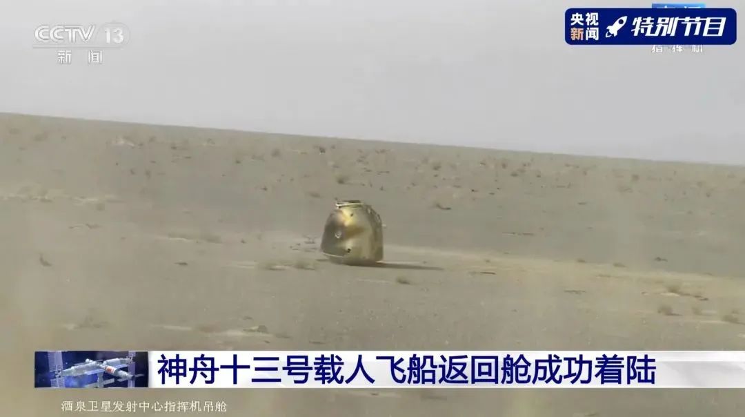 微信图片_20220418101655.jpg 微信图片_20220418101655.jpg