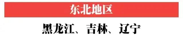 微信图片_20220516093012.jpg 微信图片_20220516093012.jpg