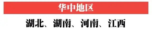 微信图片_20220516093044.jpg 微信图片_20220516093044.jpg