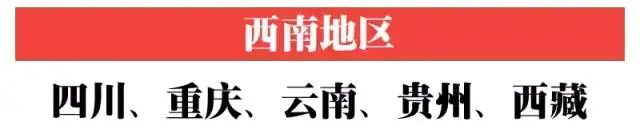 微信图片_20220516093057.jpg 微信图片_20220516093057.jpg