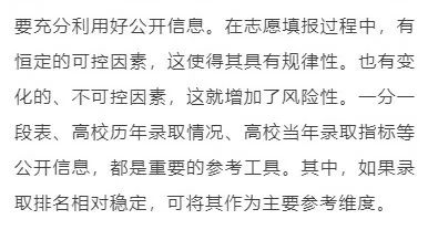 微信图片_20220623104255.jpg 微信图片_20220623104255.jpg