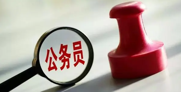 微信图片_20221026094406.png 微信图片_20221026094406.png