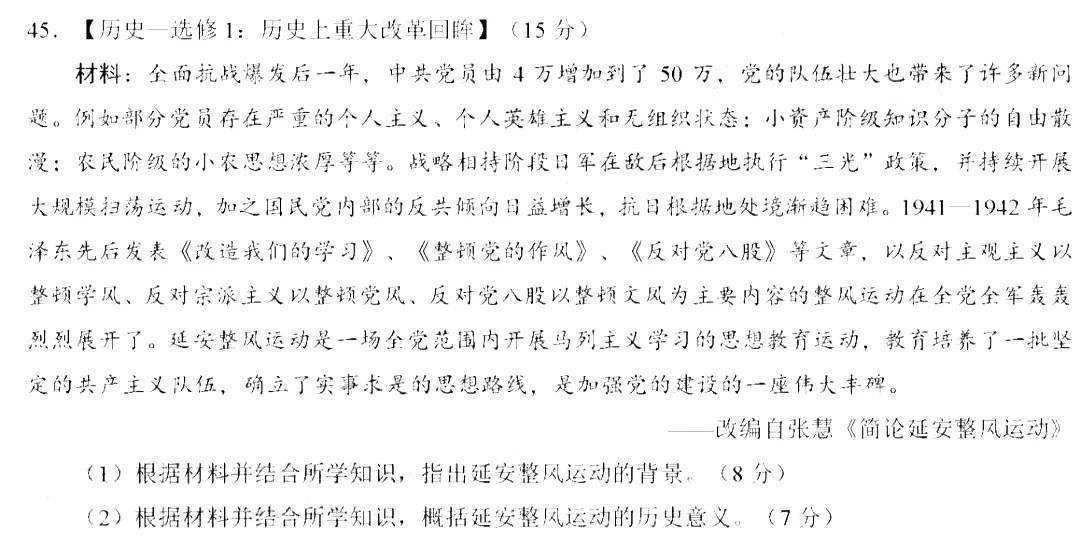 微信图片_20221118094950.jpg 微信图片_20221118094950.jpg