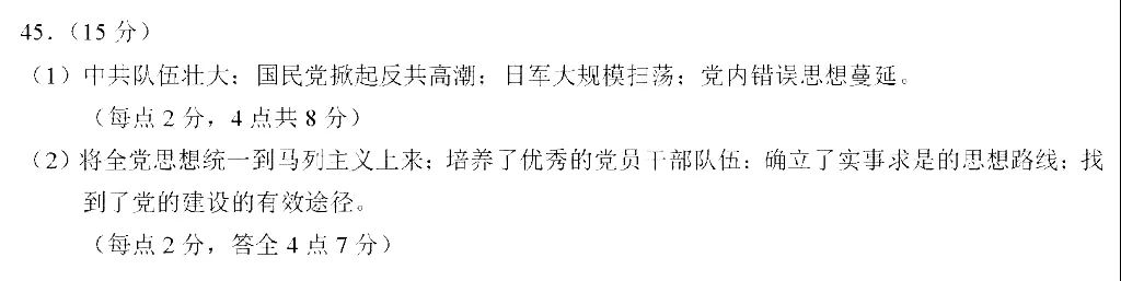 微信图片_20221118095003.jpg 微信图片_20221118095003.jpg