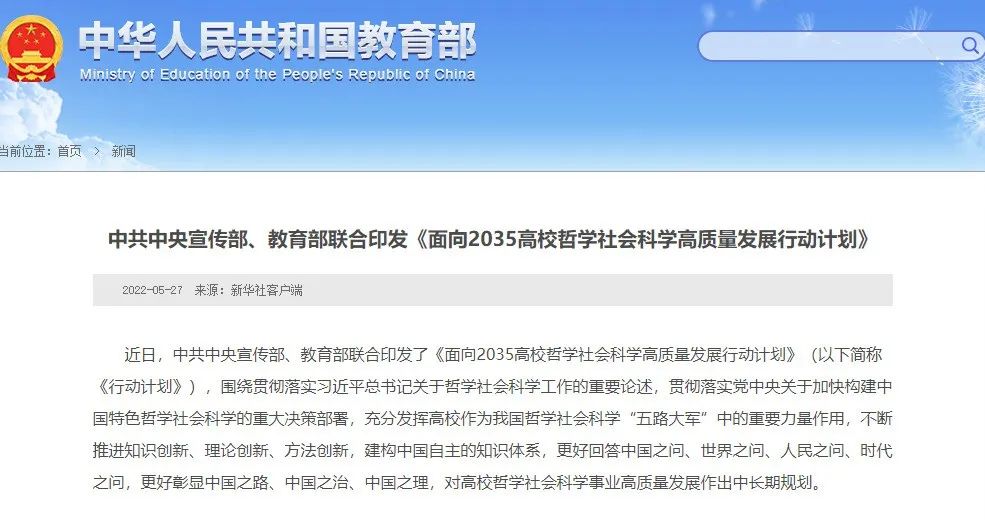 微信图片_20221122101402.jpg