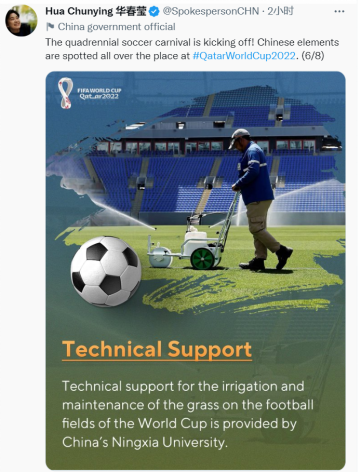 微信图片_20221123102719.png 微信图片_20221123102719.png