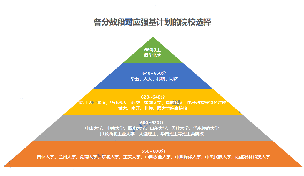 adeb88bcebb74d6da76541ea0554e687.png