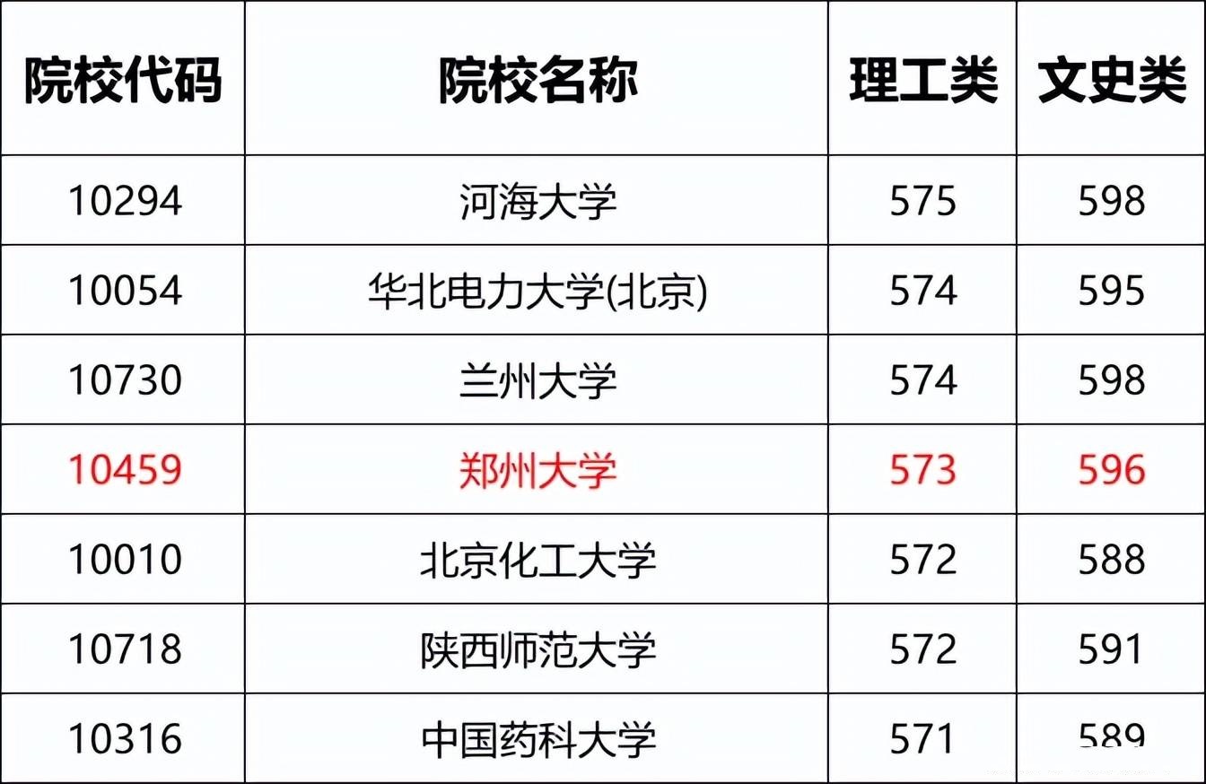 4783a4edb7114ab3a440842fc1a45566.jpeg 4783a4edb7114ab3a440842fc1a45566.jpeg