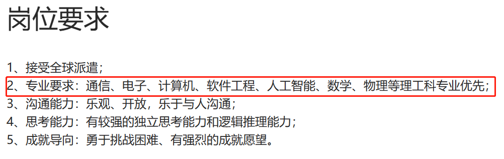 640 (11).png 640 (11).png