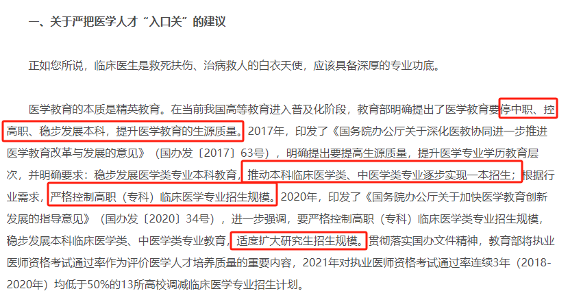 640 (3).png 640 (3).png