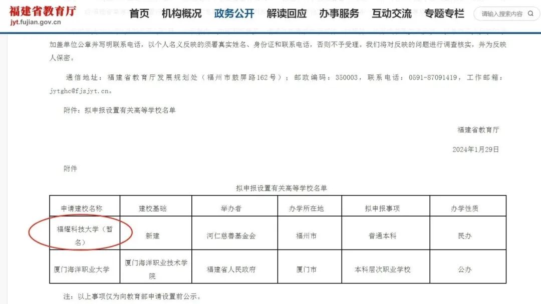 640 (2).jpg 640 (2).jpg