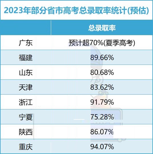 w700d1q75cms (1).jpg