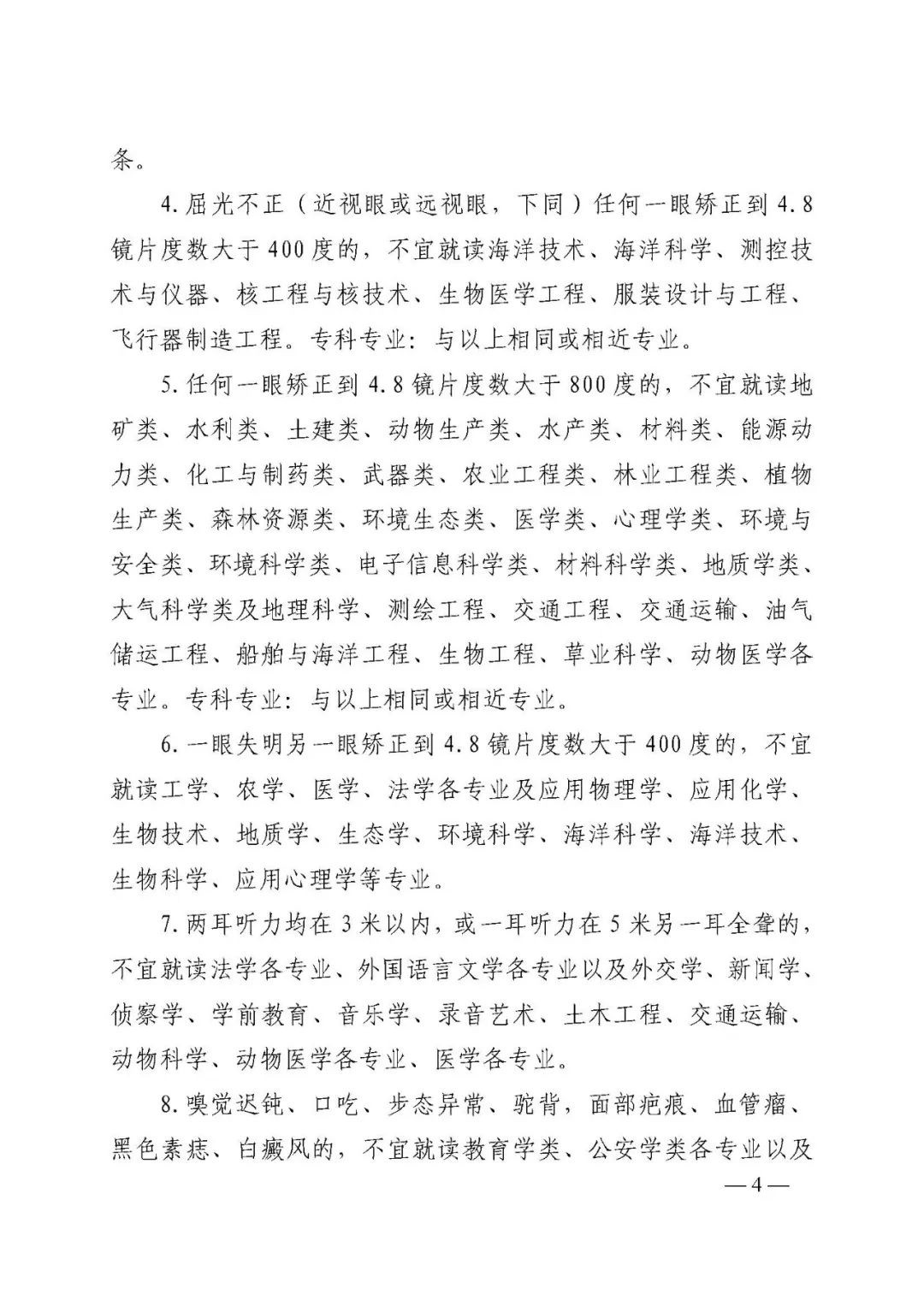 640 (3).jpg 640 (3).jpg