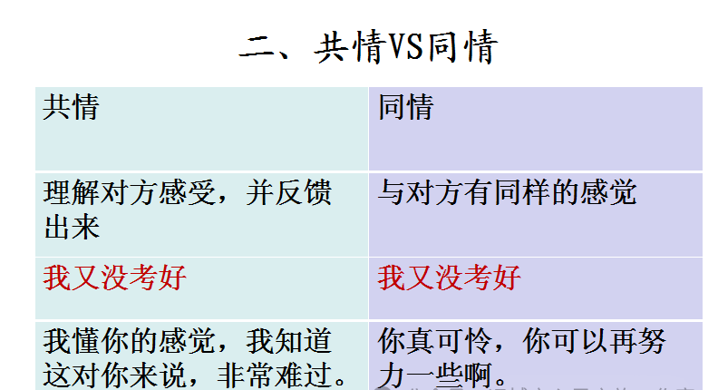 181dc636c40d45ee80dbab575a63ed48.png