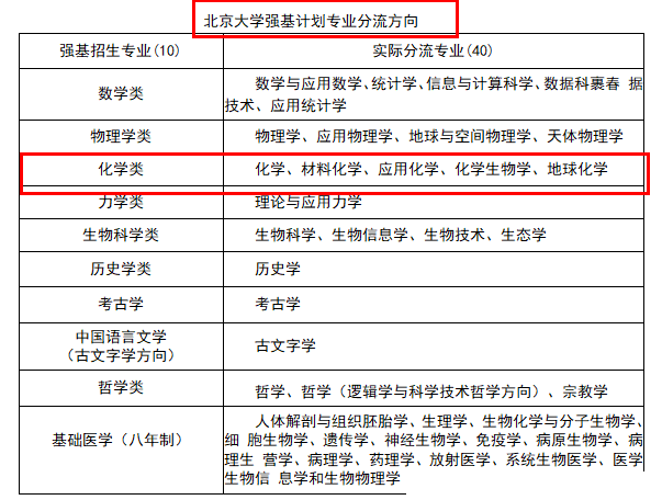 2a1303985c9a488fb73b7415729b1ed3.png 2a1303985c9a488fb73b7415729b1ed3.png