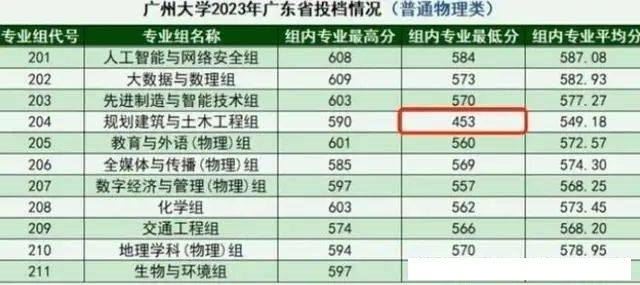 aded67beb99244489eabc50238ec5936.jpeg aded67beb99244489eabc50238ec5936.jpeg