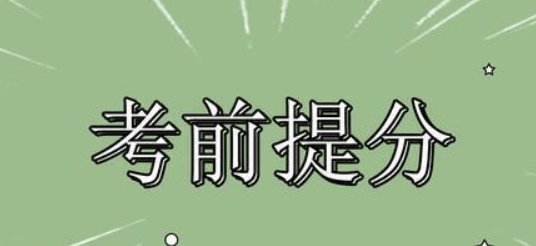 2ff04527a8c84f7d9700038b43c17560.png