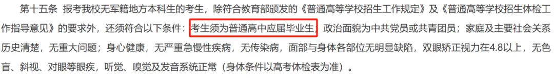 640 (1).png 640 (1).png