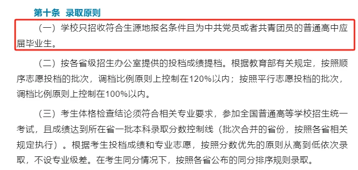 640 (4).png 640 (4).png